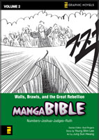 Manga Bible #2: Walls, Brawls, and the Great Rebellion